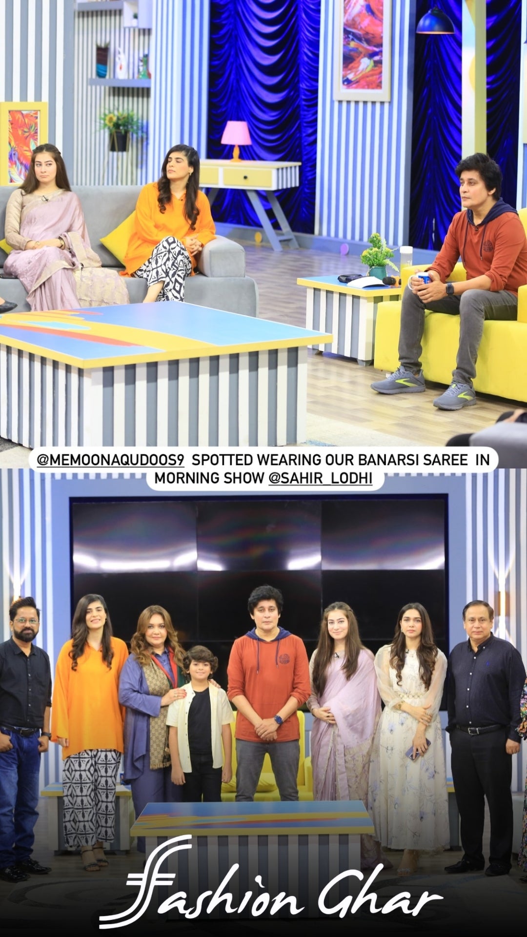 Fashion Ghar